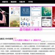 图库相册app下载安卓